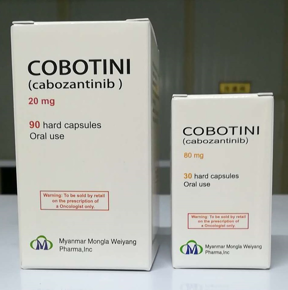 Cabozantinib（XL184，卡博替尼）的服药说明