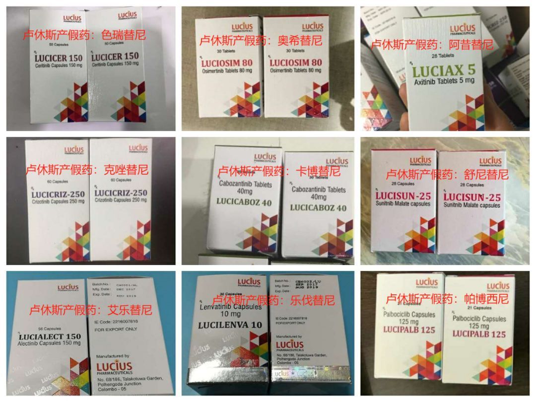印度lucius药厂是假药厂吗小康同事带你实地查验