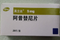 //5jrorwxhiqqojik.ldycdn.com/cloud/ipBqkKrrRilSmqknijkn/axitini1-60-60.png