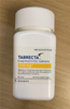 卡马替尼Rahika（Capmatinib）TABRECTA、INC280、卡玛替尼