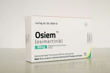 泰瑞莎/奥希替尼OSIMERTINIB,TAGRIX,9291）老挝东盟 欧思美 / Osiem