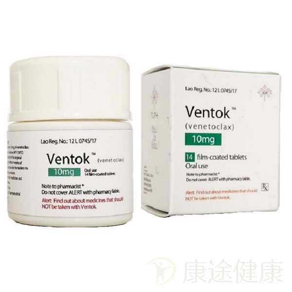 VENCLEXTA (Venetoclax)维奈托克 维奈妥拉