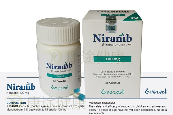 孟加拉珠峰尼拉帕利（尼拉帕尼,则乐,Niraparib)
