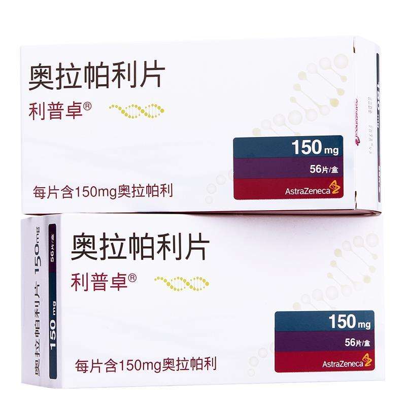 PARP抑制剂利普卓现在能治疗胰腺癌吗？